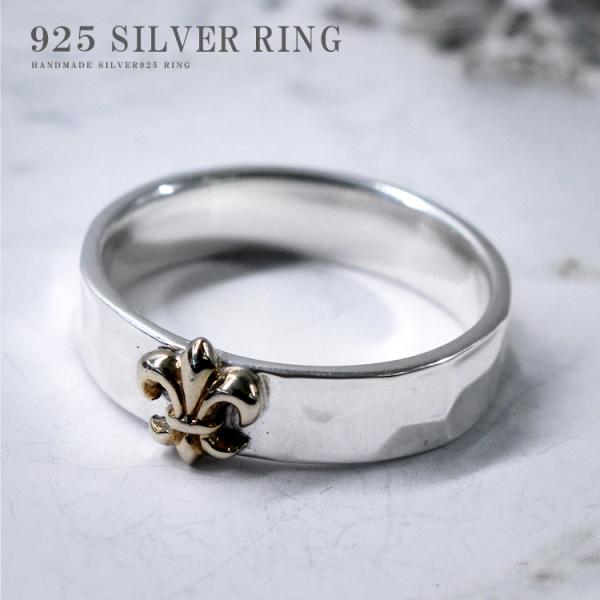 シルバーリング メンズ SILVER925 百合の紋章 指輪 シンプル リリィ フルール・ド・リス ...