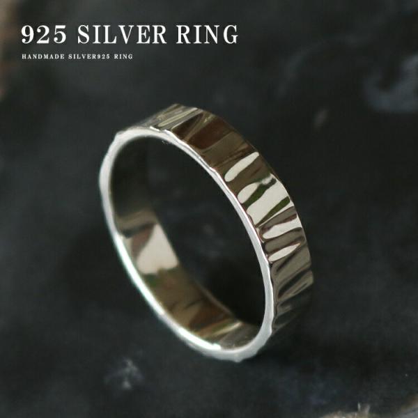 リング メンズ シルバー 槌目 鎚目 平打ち 鎚目模様 シンプル アクセサリー シルバー925 純銀...