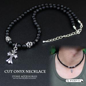 ネックレス メンズ ツインベル ダブルベル ベル シルバー925