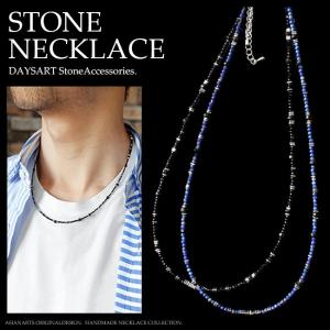 ネックレス メンズ 天然ターコイズネックレス チェーン : 革財布