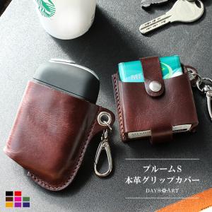 ジッポケース ZIPPOケース 本革 牛革 メンズ ライターケース : 革財布
