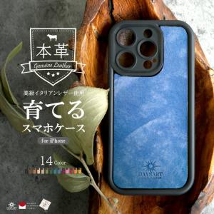 ベルトポーチ メンズ 本革 ヒップバッグ メディスンバッグ サドル