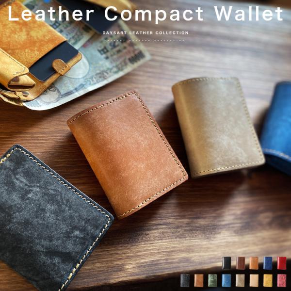 財布 革 レディース 本革 レザーウォレット 小さい財布 メンズ イタリアンレザー カードケース 人...