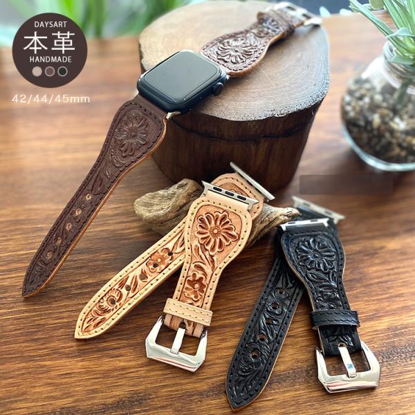 Apple Watch 用バンド 42mm 44mm 8/7/6/SE/5/4/3/2/1 Days...