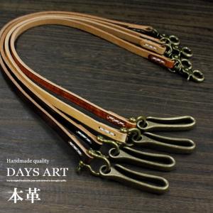 ウォレットコード ウォレットチェーン メンズ レディース