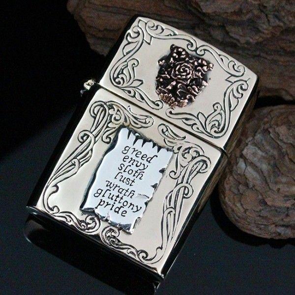 Zippo ジッポ アーマーモデル 真鍮製 ブラス ７つの大罪