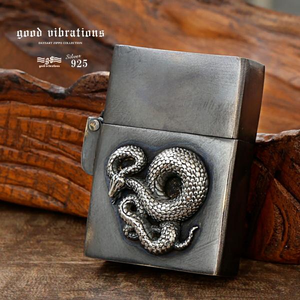 good vibrations Zippo ジッポライター 蛇 スネーク シルバー925 真鍮 カッ...