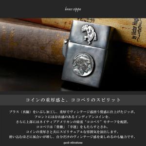 good vibrations グッドバイブレ...の詳細画像1