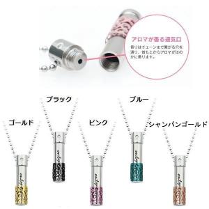 話題のアロマペンダント アロマペンダント レデ...の詳細画像3