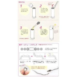 話題のアロマペンダント アロマペンダント レデ...の詳細画像4