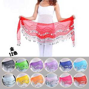 ベリーダンス衣装 ダンス衣装 腰巻コスチューム