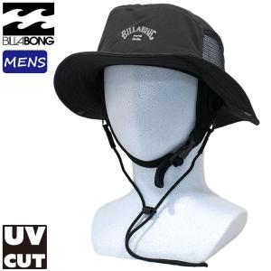 サーフハット ハット ビラボン SURF HAT 帽子 マリンハット サーフブランド 日よけ UVカット UPF50+ 紫外線対策 BILLABONG BE011968｜daysstore