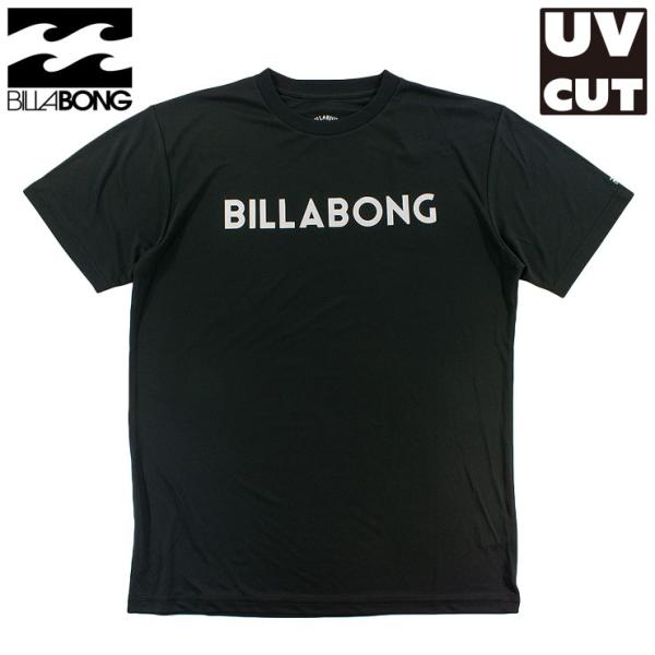 ビラボン BILLABONG メンズ ラッシュガード UV UPF50+ 半袖 ラッシュTシャツ 紫...