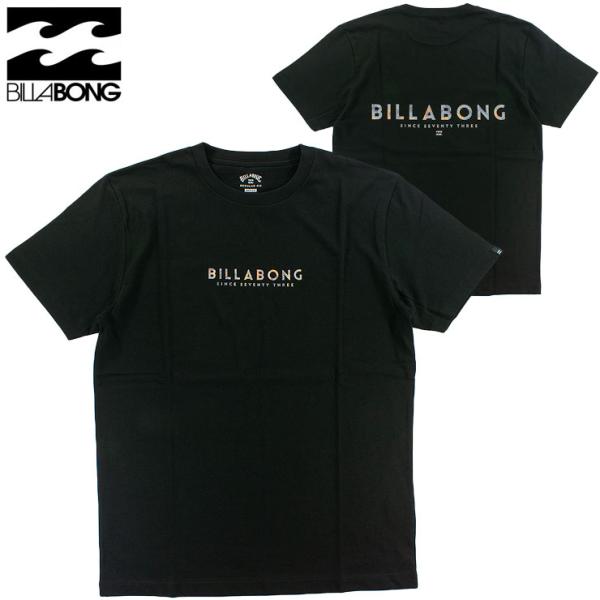 メンズ Tシャツ BILLABONG ビラボン BF01A200 半袖 ショートスリーブ ユニティー...