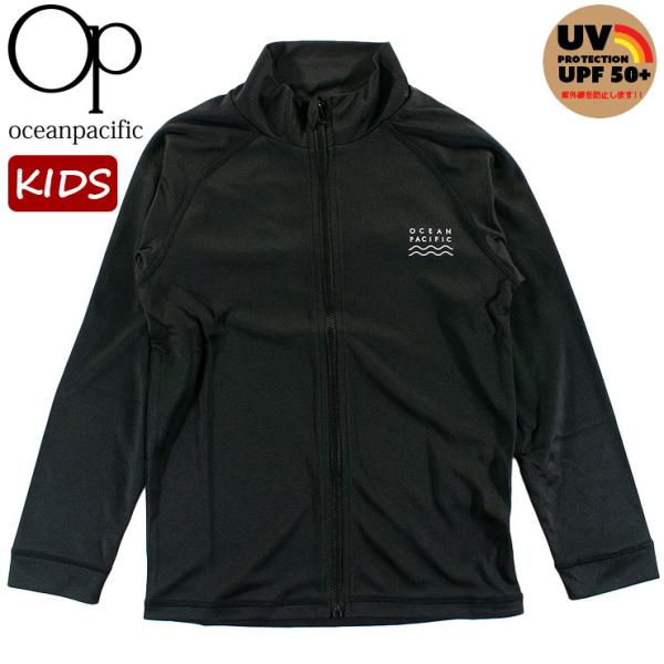 OP ラッシュガード キッズ 564464 長袖 フード無し 紫外線カット UVカット こども ジュ...