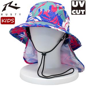 ラスティー キッズ サーフハット ビーチハット SURF HAT 帽子 マリンハット サーフブランド こども UVカット 紫外線対策 RUSTY 962905｜daysstore