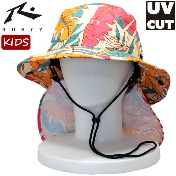 RUSTY キッズハット 962905 ビーチハット SURF HAT 帽子 マリンハット サーフカ...