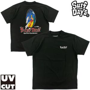 サーフデイズ メンズ ラッシュガード 吸水速乾 接触冷感 UPF50+ 半袖 ラッシュTシャツ SURF DAY'S 263SF1ST925
