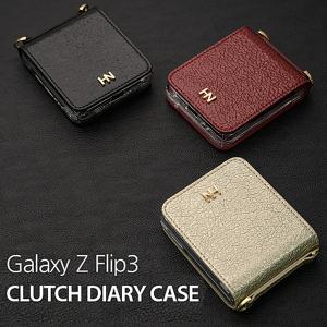 Galaxy Z Flip3 折りたたみ ギャラクシーz フリップ3 光沢 ストラップホール 合皮レザー SC-54B SCG12 お洒落上品 ギャラクシー z3 フリップ 5G ケースカバー｜daystory