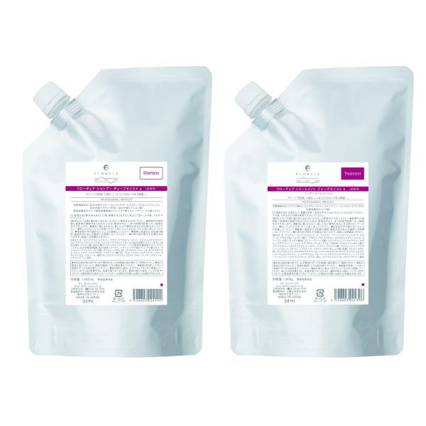 送料無料 デミ フローディア シャンプー ディープモイスト 1000ml &amp; トリートメント ディー...