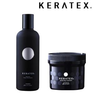 HAHONICO（ハホニコ） ケラテックス ファイバー シャンプー 1000ml +