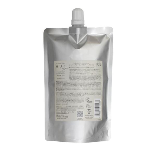 【送料無料】ナンバースリー ヒュウケア ヘアオイル 300ｍＬ 詰替え用 NUMBER THREE