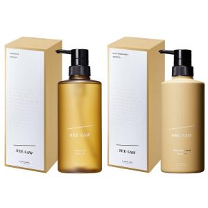 ルベル シーソー シャンプー トリートメント スムース セット 2500ml セット品】ルベル シーソー シャンプー スムース 2500ml