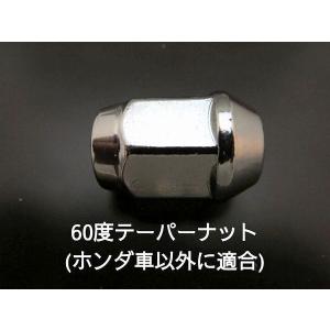 ホイールセンターキャップ 純正スチール用 4H...の詳細画像3