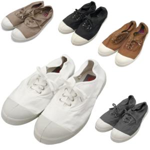 HERMES（エルメス） セーヴルキャップ 帽子 デニム レザー ブルー