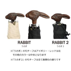 Guy de Jean ギドゥジャン どうぶつ...の詳細画像2