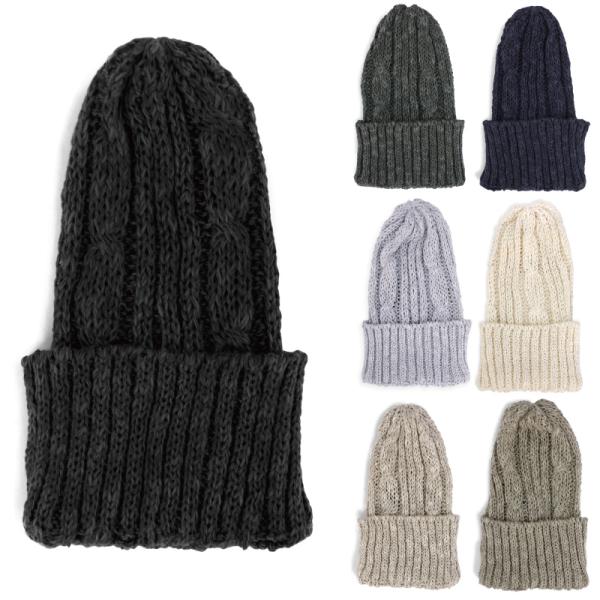 HIGHLAND2000 LW1 リネン コットン Watchcap ケーブル ワッチキャップ  ニ...