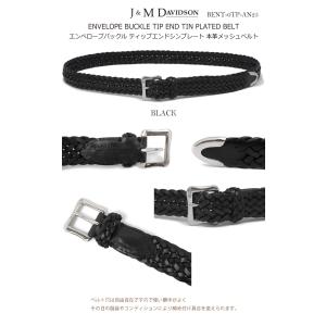 J＆M DAVIDSON メッシュベルト BLACK ブラック 25mm ENVELOPE BUCKLE TIP END 25MM TIN PLATED BELT BENT-0TP-AN25 47461 9990 黒 ジェイアンドエム｜daytripper