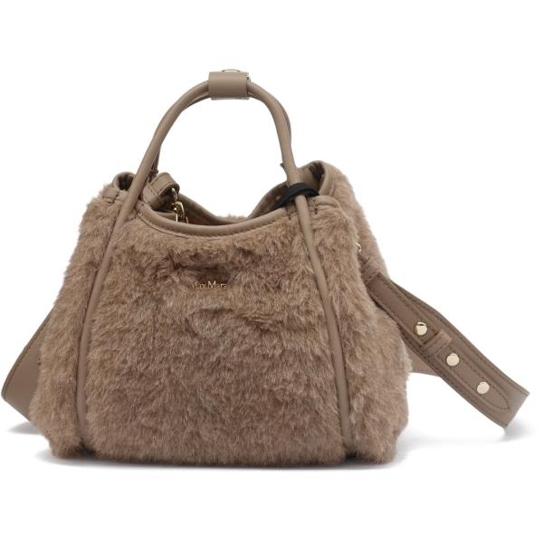 MAX MARA マックスマーラ TMARINXS4 2WAYバッグ マリン テディベア エクストラ...