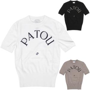 PATOU パトゥ エコフレンドリーコットンブレンドジャカードニットトップ KN0688045 JACQUARD SHORT SLEEVES｜daytripper