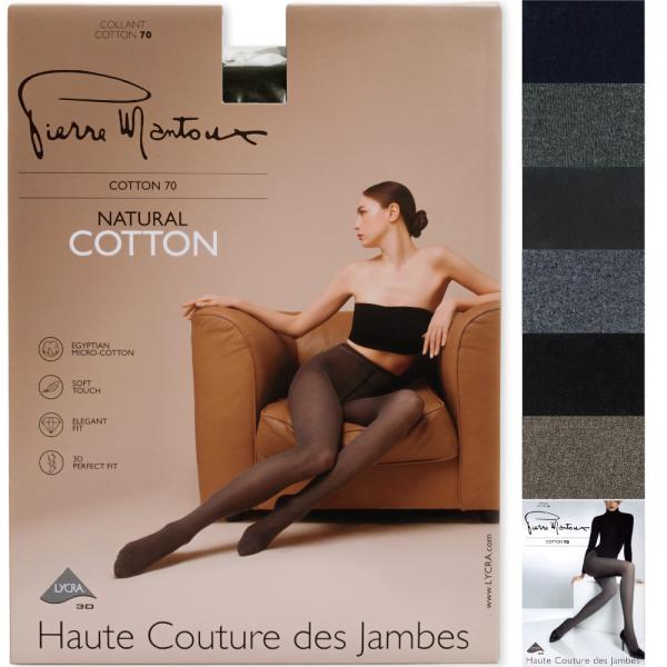 Pierre Mantoux コットン70 Collant Cotton 70 17020 70デニ...