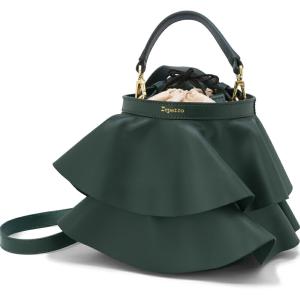 Repetto レペット ENVOLEE BAG M0569 Smooth cowhide leather FOREST GREEN グリーン｜daytripper