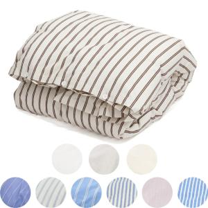 カービックジャパン マイトフリーふとんカバー シングルロング掛ふとん