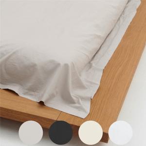 テクラ TEKLA 掛け布団カバー PERCALE DUVET COVER 240x220