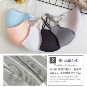 【春夏秋冬】超息楽3Dマスク 1枚入x3袋男女...の詳細画像3