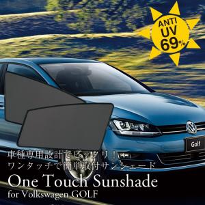 [DazzFellows/ダズフェローズ] ワンタッチ メッシュサンシェード ゴルフ7