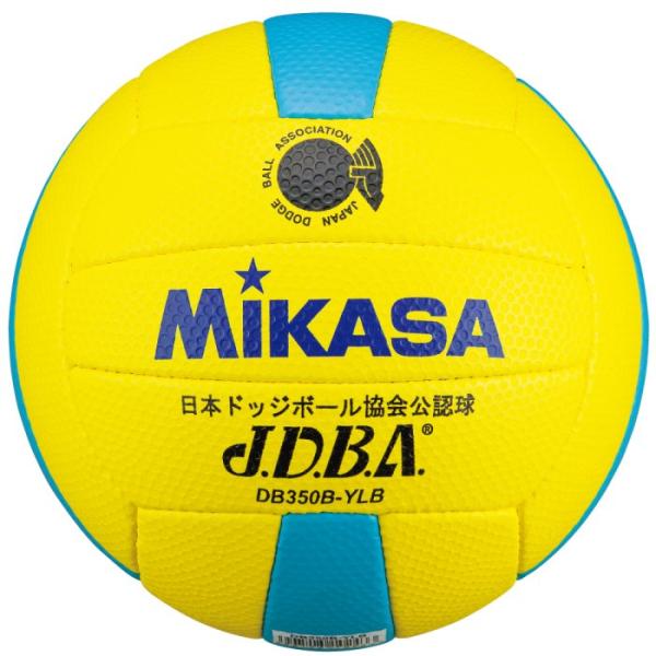 MIKASA（ミカサ）　DB350B-YLB　ドッジボール　3号　シニア(O-13)対象大会公式試合...