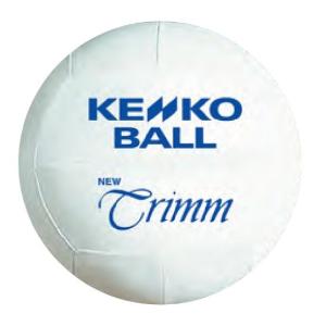 NTB-W　ケンコーニュートリムボール　メーカー取り寄せ、受注後 在庫の有無お返事いたします。