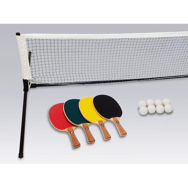 SF-SDXR2　サンラッキー(Sunlucky)フリーテニス/フリーテニス SDX セット　 ※メ...