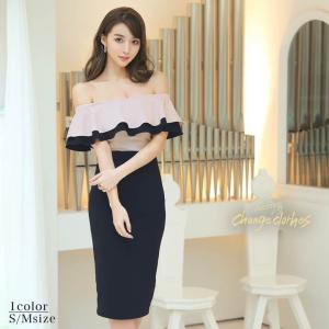 dazzy store - 7日(3月15)|Yahoo!ショッピング dazzy store - 7日(3月15)|Yahoo!ショッピング