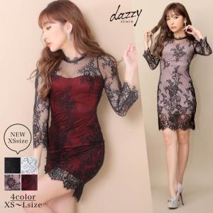 キャバ ドレス シンプル オールレース シースルー タイト