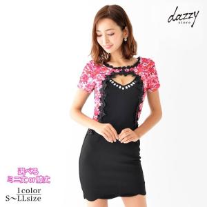 キャバ ドレス 谷間 魅せ 花柄 刺繍 ホワイト レイヤード