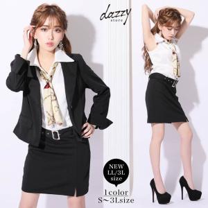 スーツ レディース スカーフ 付 モノトーン タイト ミニ