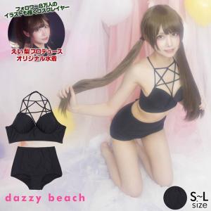 水着 レディース ビキニ レディース [えい梨プロデュース] ブラック エトワール デビル ビキニ [dazzy beach]｜dazzy