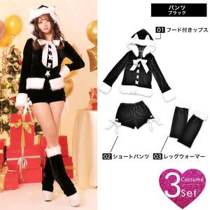 サンタ コスプレ ネコ耳 トップス ショートパ...の詳細画像2