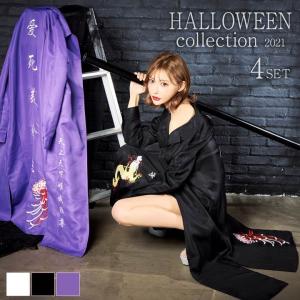 コスプレ 衣装 ロング タイト スカート 特攻服...の商品画像